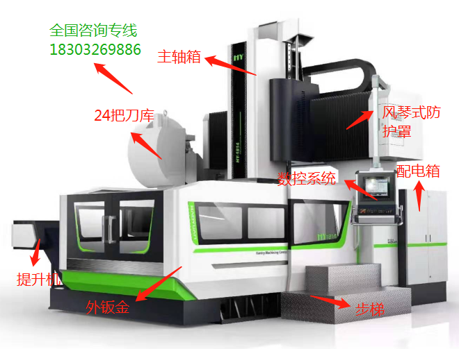 微信圖片_20190910113156.png